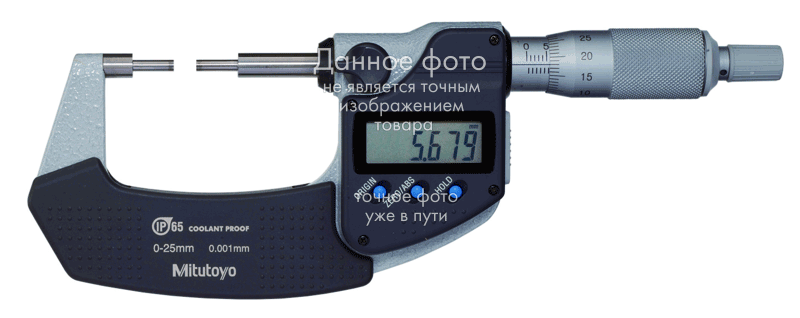 Микрометр с мал.изм.губ. МКЦ-МП- 25 0.01 SHAN